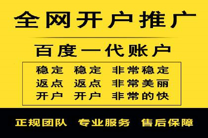 案例分享：SEM优化师如何提升广告转化率