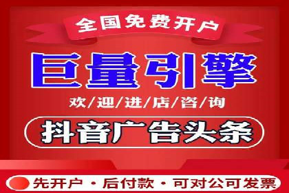 包年竞价技巧分享：案例解读高回报策略